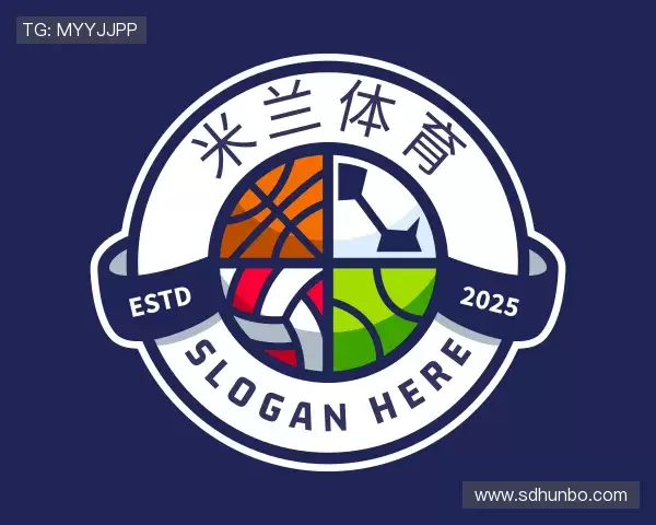 了解米兰
